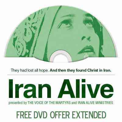 A representational image of a DVD in a slip cover containing artwork of a woman looking up into the sky